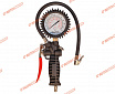 AMP-89018 Пистолет для подкачки шин с манометром проф. AUTOMASTER 1