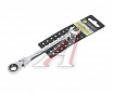 ER-61010H Ключ комбинированный трещоточный шарнирный 10мм. ЭВРИКА 1