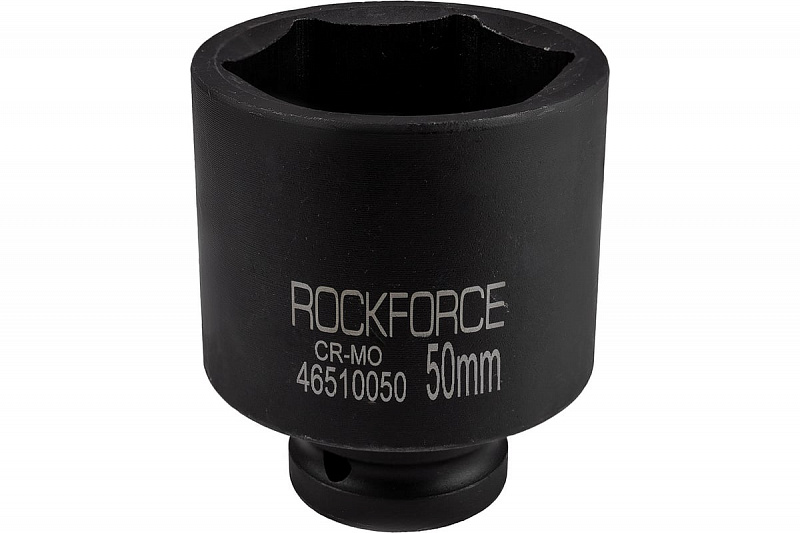 RF-46510050 Головка 3/4" 6-ти гранная ударная удлиненная 50мм. L=95мм. ROCKFORCE 1
